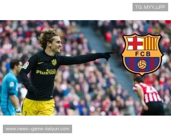 皇马准备用重磅报价尝试抢下梅西式创造力中场